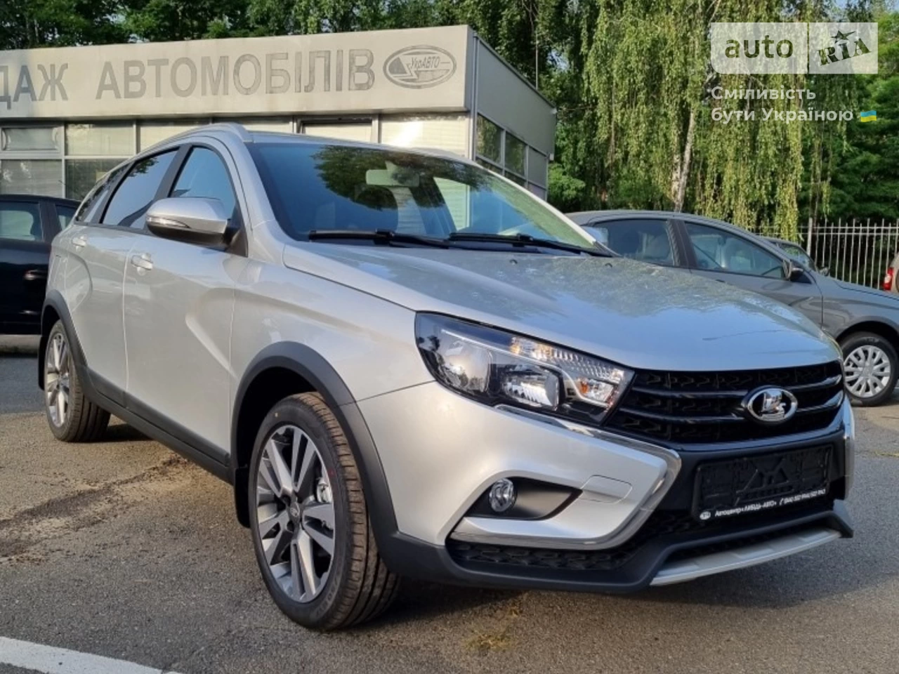 Lada Vesta Luxe XK2/TX1