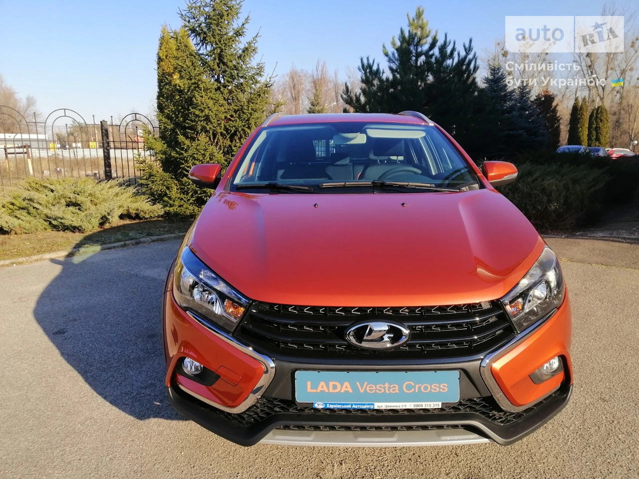 Lada Vesta Luxe XK2/TX1