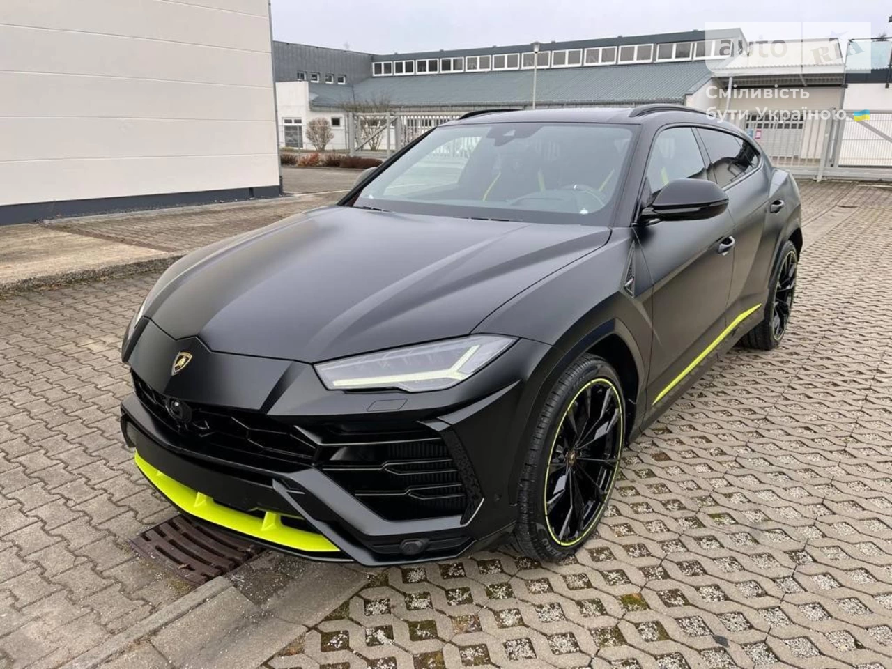 Lamborghini Urus Base