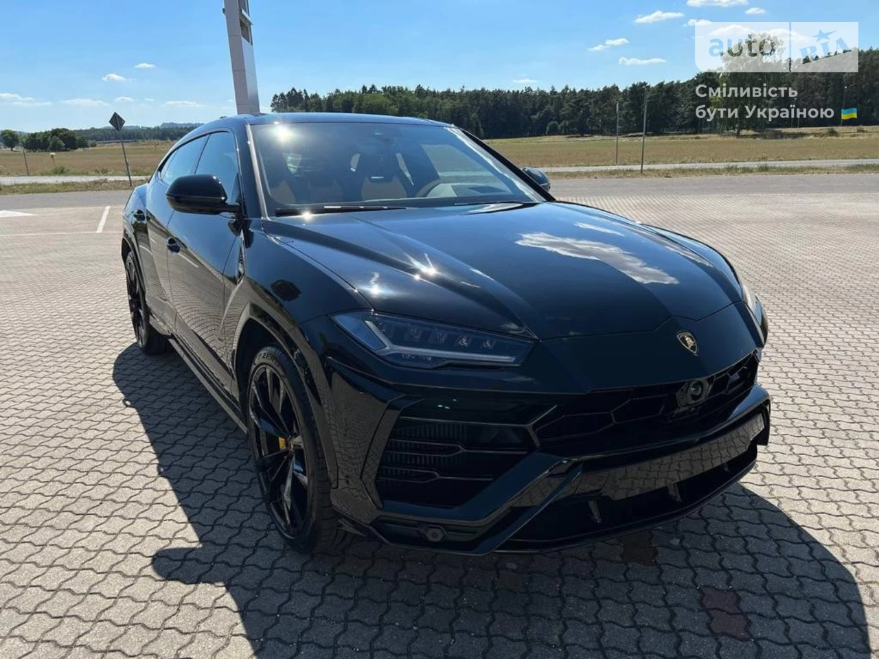 Lamborghini Urus Base