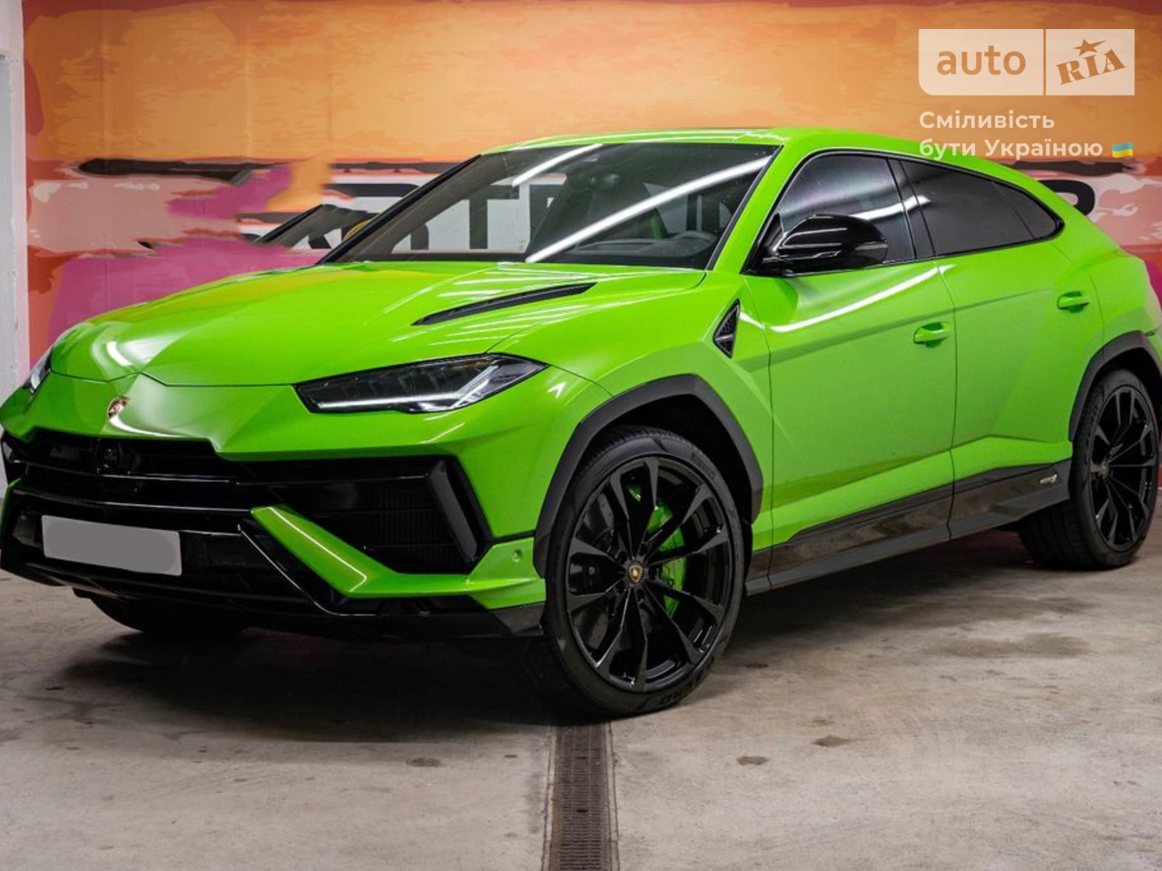 Lamborghini Urus Base