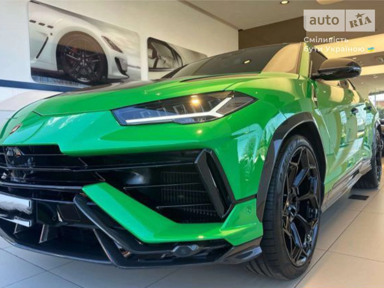 Lamborghini Urus Base