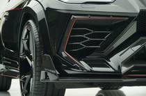 Lamborghini Urus Base