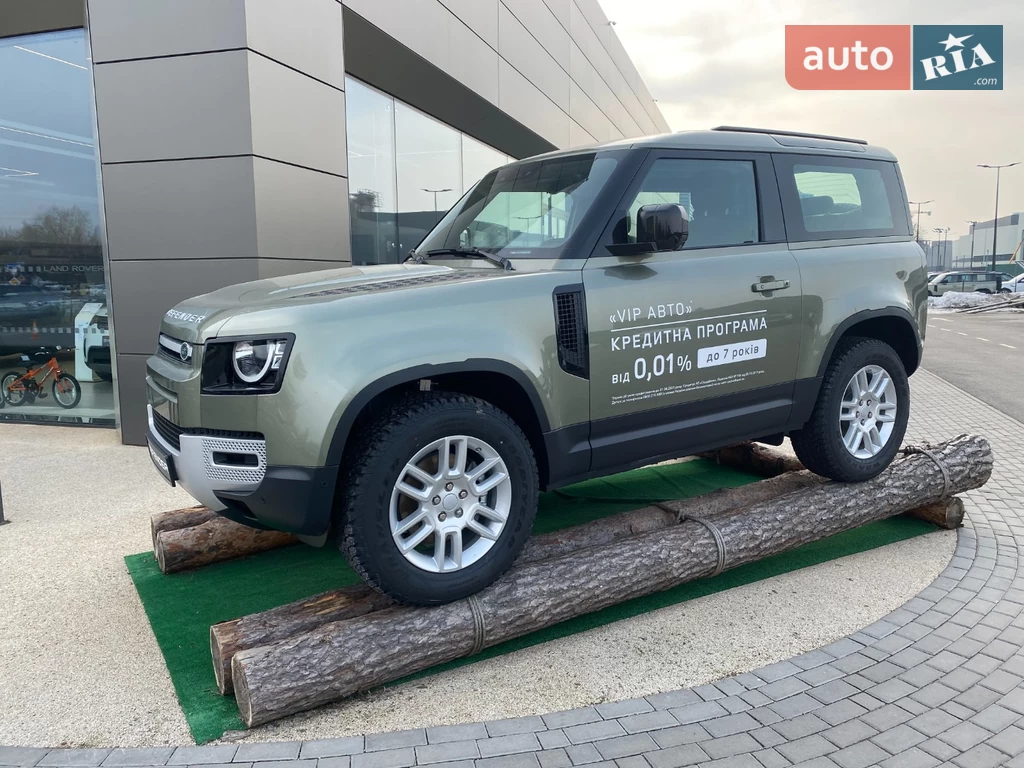 Land Rover Defender S