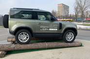 Land Rover Defender S