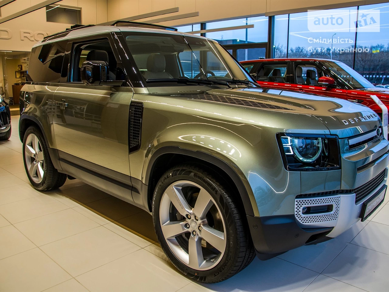 Land Rover Defender First Edition