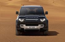 Land Rover Defender XS Edition