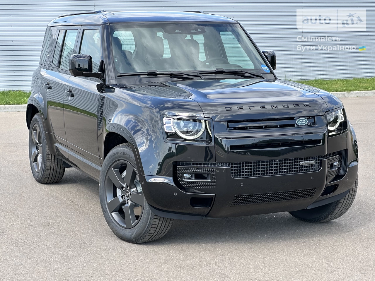 Land Rover Defender X-Dynamic HSE