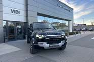 Land Rover Defender XS Edition