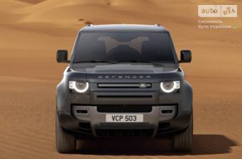 Land Rover Defender 2024 X-Dynamic HSE