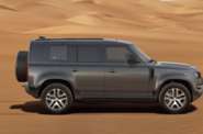 Land Rover Defender X-Dynamic HSE