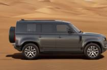 Land Rover Defender X-Dynamic HSE