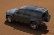 Land Rover Defender X-Dynamic HSE