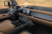 Land Rover Defender X-Dynamic HSE