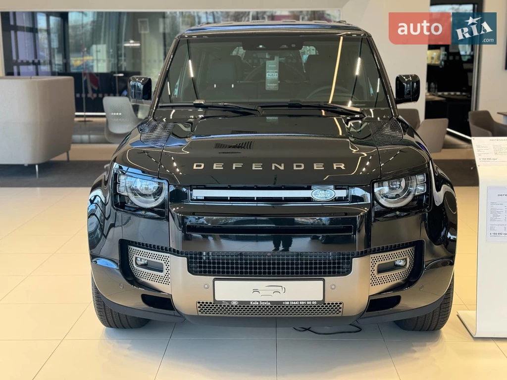 Land Rover Defender X-Dynamic SE