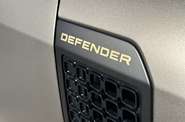 Land Rover Defender Octa