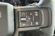 Land Rover Defender X-Dynamic SE