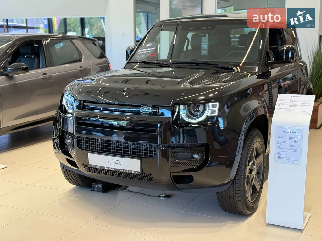 Land Rover Defender X-Dynamic SE