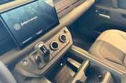Land Rover Defender X-Dynamic SE