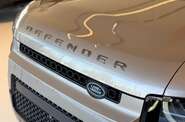 Land Rover Defender Octa