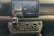 Land Rover Defender X-Dynamic SE