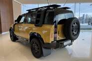 Land Rover Defender X-Dynamic HSE