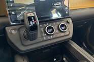 Land Rover Defender X-Dynamic HSE