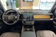 Land Rover Defender X-Dynamic HSE