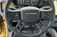 Land Rover Defender X-Dynamic HSE