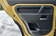 Land Rover Defender X-Dynamic HSE