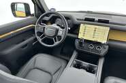 Land Rover Defender X-Dynamic HSE