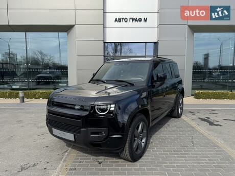 Land Rover Defender 2026