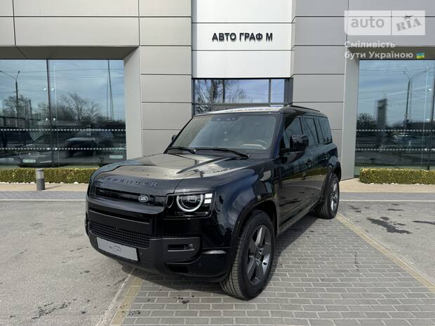 Land Rover Defender 2026