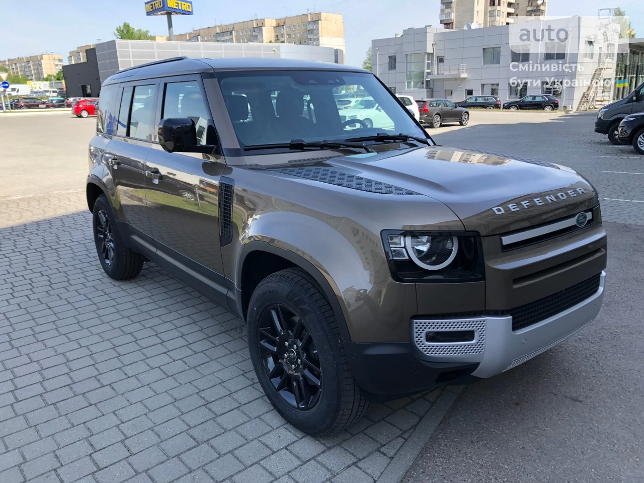 Land Rover Defender S