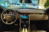 Land Rover Discovery Sport S