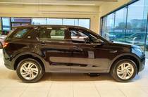 Land Rover Discovery Sport S