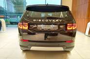 Land Rover Discovery Sport S