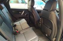 Land Rover Discovery Sport S