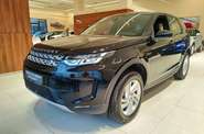 Land Rover Discovery Sport S