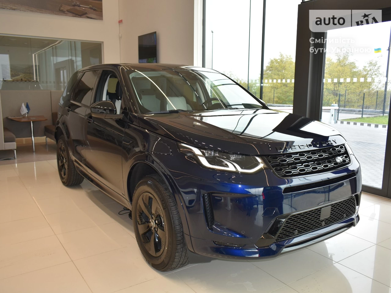 Land Rover Discovery Sport R-Dynamic S