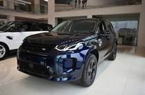 Land Rover Discovery Sport R-Dynamic S