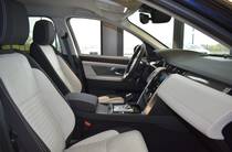 Land Rover Discovery Sport R-Dynamic S