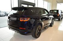 Land Rover Discovery Sport R-Dynamic S