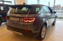 Land Rover Discovery Sport Base