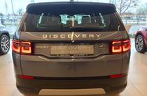 Land Rover Discovery Sport Base