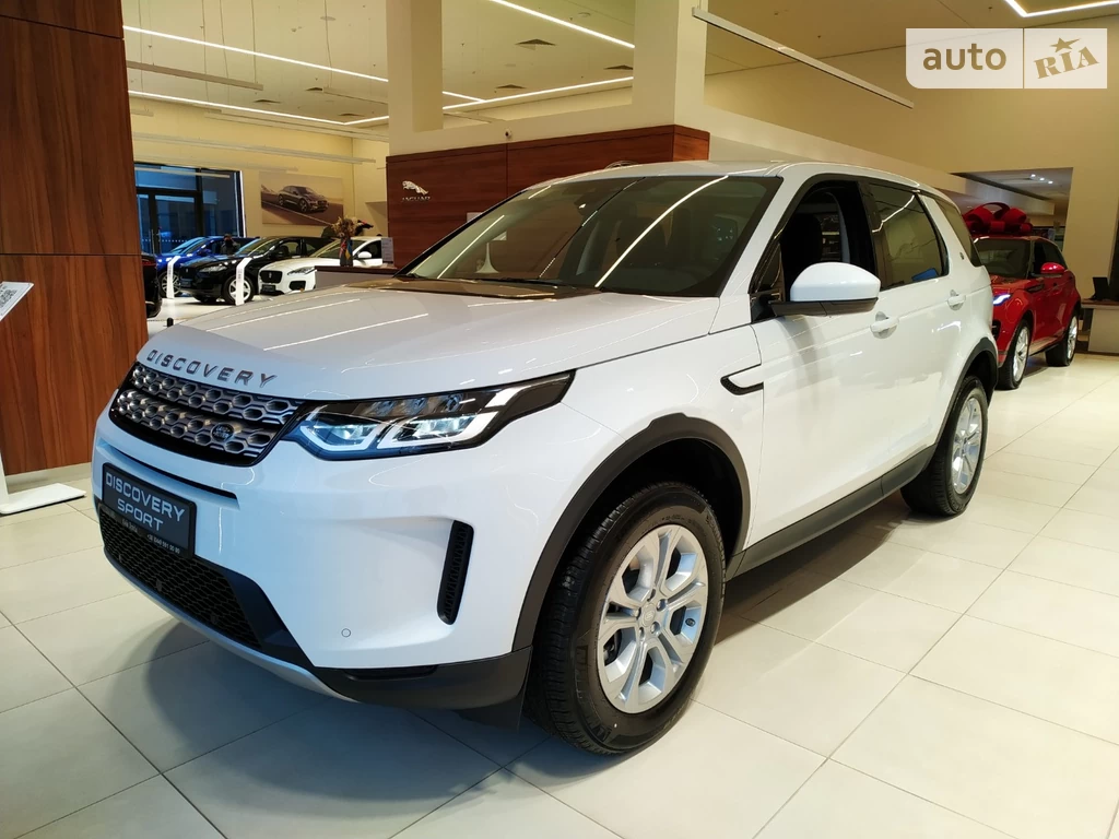 Land Rover Discovery Sport Base