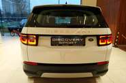 Land Rover Discovery Sport Base