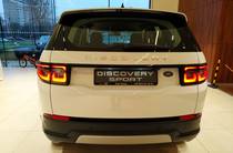 Land Rover Discovery Sport Base