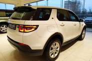 Land Rover Discovery Sport Base