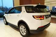 Land Rover Discovery Sport Base